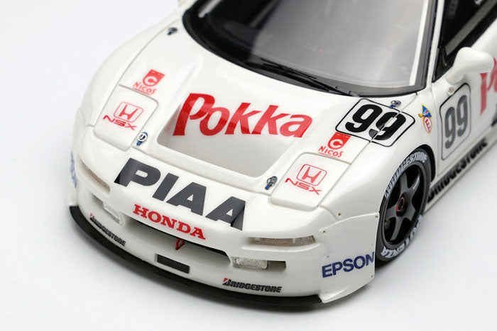 Laden Sie das Bild in Galerie -Viewer, VISION VM239B Honda NSX GT2 “Team NAKAJIMA Honda” BPR GT SUZUKA 1000km 1995 No.99 Make Up 1/43 VM239B
