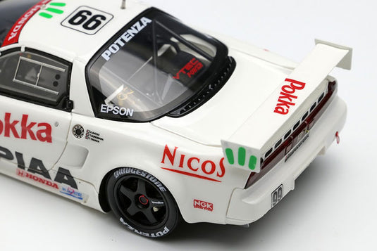 VISION VM239B Honda NSX GT2 “Team NAKAJIMA Honda” BPR GT SUZUKA 1000km 1995 No.99 Make Up 1/43 VM239B
