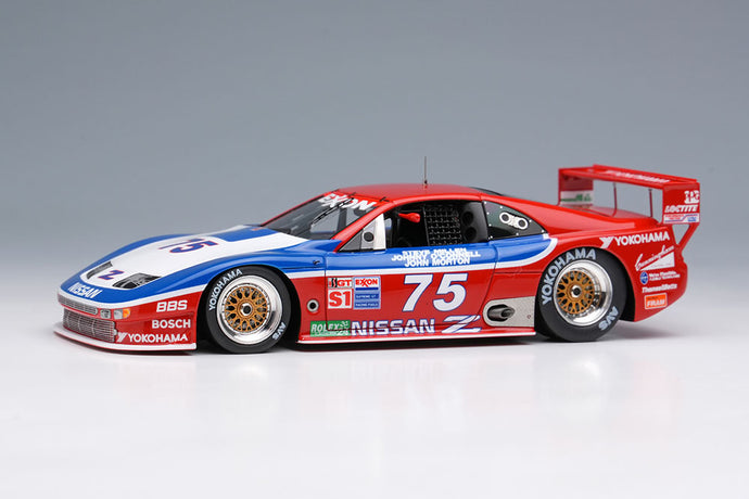 VISION VM305 Nissan 300ZX IMSA GTS Daytona 24H 1995 No.75 Limited 150pcs Make Up 1/43 VM305