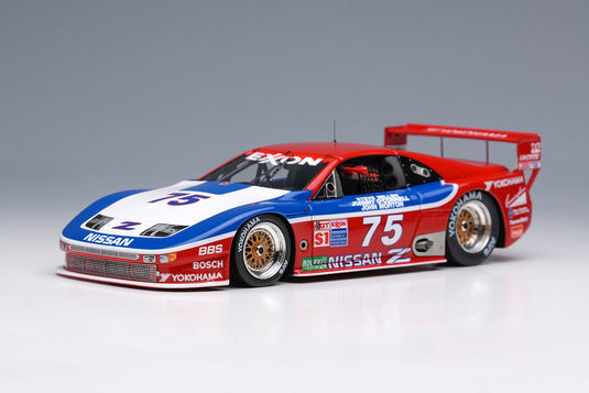 VISION VM305 Nissan 300ZX IMSA GTS Daytona 24H 1995 No.75 Limited 150pcs Make Up 1/43 VM305