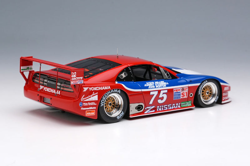 Laden Sie das Bild in Galerie -Viewer, VISION VM305 Nissan 300ZX IMSA GTS Daytona 24H 1995 No.75 Limited 150pcs Make Up 1/43 VM305
