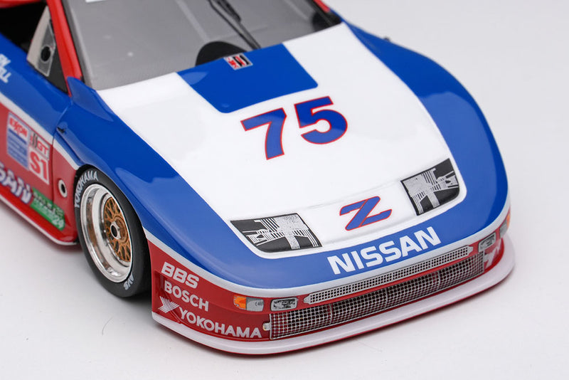 Laden Sie das Bild in Galerie -Viewer, VISION VM305 Nissan 300ZX IMSA GTS Daytona 24H 1995 No.75 Limited 150pcs Make Up 1/43 VM305

