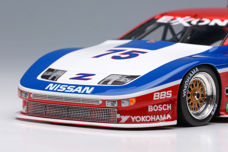 Laden Sie das Bild in Galerie -Viewer, VISION VM305 Nissan 300ZX IMSA GTS Daytona 24H 1995 No.75 Limited 150pcs Make Up 1/43 VM305
