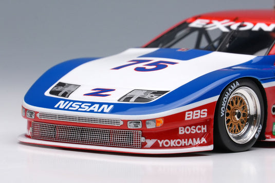 VISION VM305 Nissan 300ZX IMSA GTS Daytona 24H 1995 No.75 Limited 150pcs Make Up 1/43 VM305