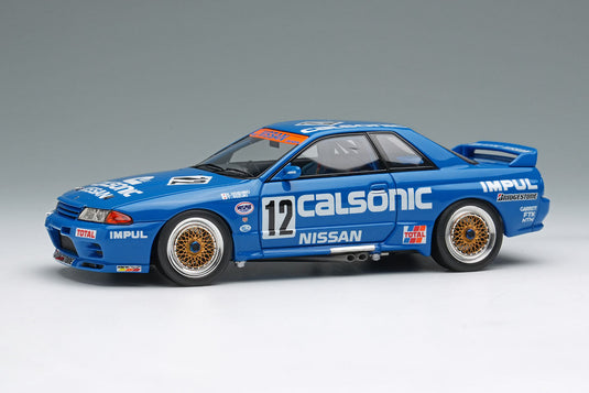 Calsonic Skyline GT-R Gr.A JTC Nishi Nihon Circuit 1990 Winner VISION  1/43
