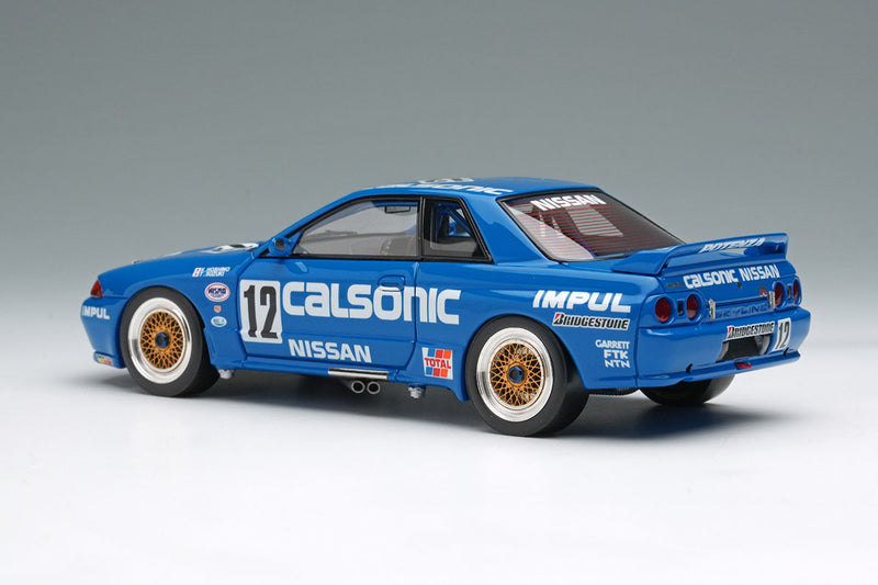 Load image into Gallery viewer, Calsonic Skyline GT-R Gr.A JTC Nishi Nihon Circuit 1990 Winner VISION  1/43

