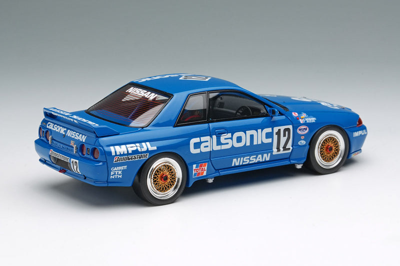 Load image into Gallery viewer, Calsonic Skyline GT-R Gr.A JTC Nishi Nihon Circuit 1990 Winner VISION  1/43
