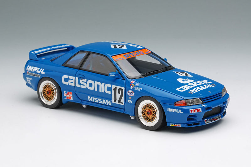 Load image into Gallery viewer, Calsonic Skyline GT-R Gr.A JTC Nishi Nihon Circuit 1990 Winner VISION  1/43
