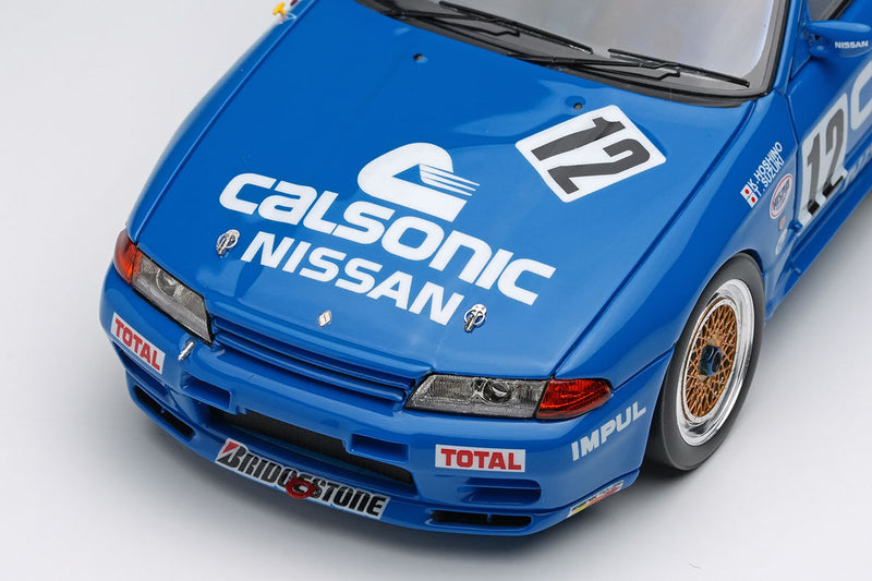Load image into Gallery viewer, Calsonic Skyline GT-R Gr.A JTC Nishi Nihon Circuit 1990 Winner VISION  1/43
