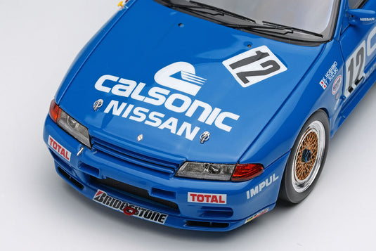Calsonic Skyline GT-R Gr.A JTC Nishi Nihon Circuit 1990 Winner VISION  1/43