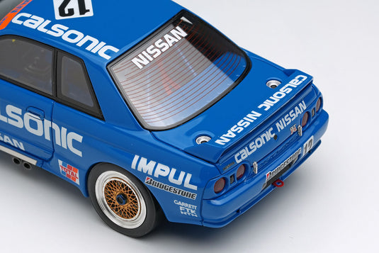 Calsonic Skyline GT-R Gr.A JTC Nishi Nihon Circuit 1990 Winner VISION  1/43