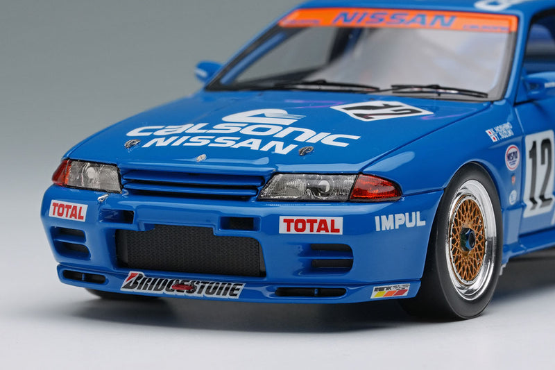 Load image into Gallery viewer, Calsonic Skyline GT-R Gr.A JTC Nishi Nihon Circuit 1990 Winner VISION  1/43
