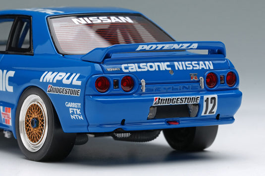 Calsonic Skyline GT-R Gr.A JTC Nishi Nihon Circuit 1990 Winner VISION  1/43