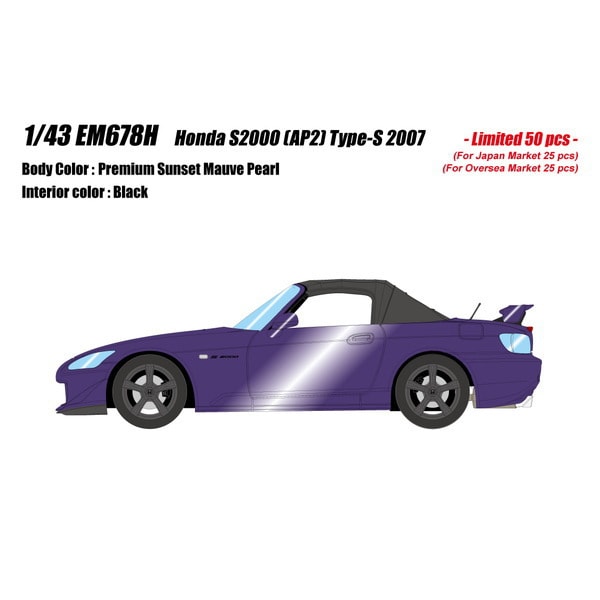 Pre-Order EIDOLON EM678H Honda S2000 (AP2) Type S 2007 Premium Sunset Mauve Pearl Limited 50pcs 1/43