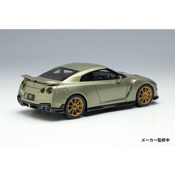 Chargez l&#39;image dans la visionneuse de la galerie, EIDOLON EM684A 1/43 Nissan GT-R Premium Edition T-spec 2024 Millennium Jade Résine
