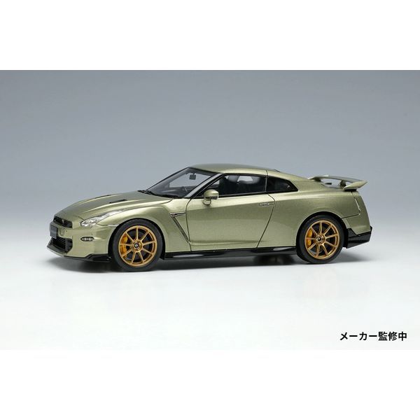 Chargez l&#39;image dans la visionneuse de la galerie, EIDOLON EM684A 1/43 Nissan GT-R Premium Edition T-spec 2024 Millennium Jade Résine
