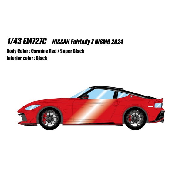 Reserva EIDOLON EM727C Nissan Fairlady Z NISMO 2024 Rojo Carmín / Super Negro 1/43