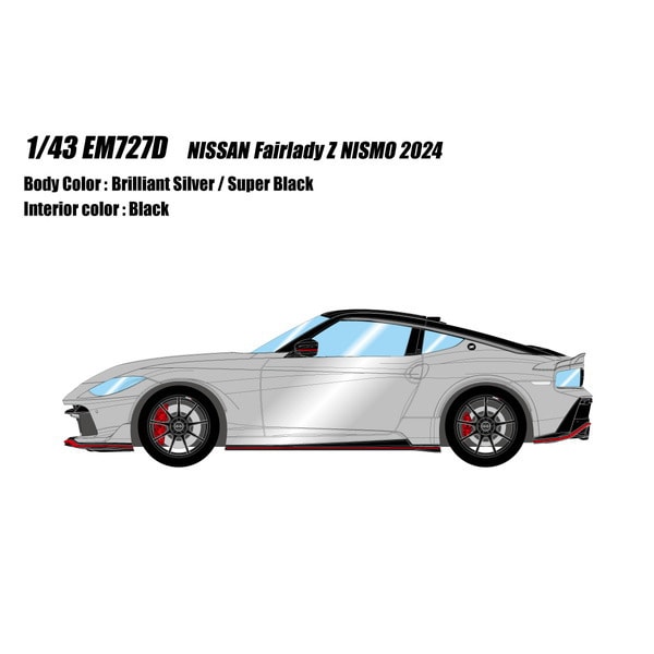 Reserva EIDOLON EM727D Nissan Fairlady Z NISMO 2024 Plata brillante / Super negro 1/43