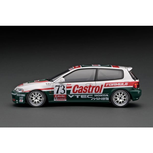 Laden Sie das Bild in Galerie -Viewer, Pre-order Ignition model IG3052 1/18 Castrol Civic #73 1994 N1 [Resin Cast]
