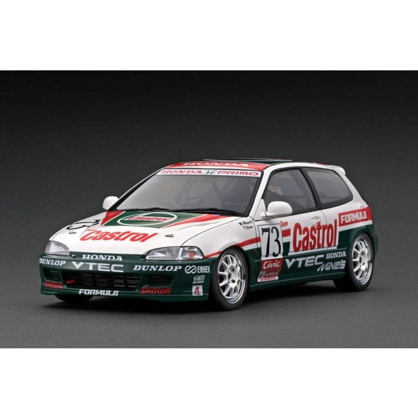 Reserva el modelo de encendido IG3052 1/18 Castrol Civic #73 1994 N1 [Resin Cast]