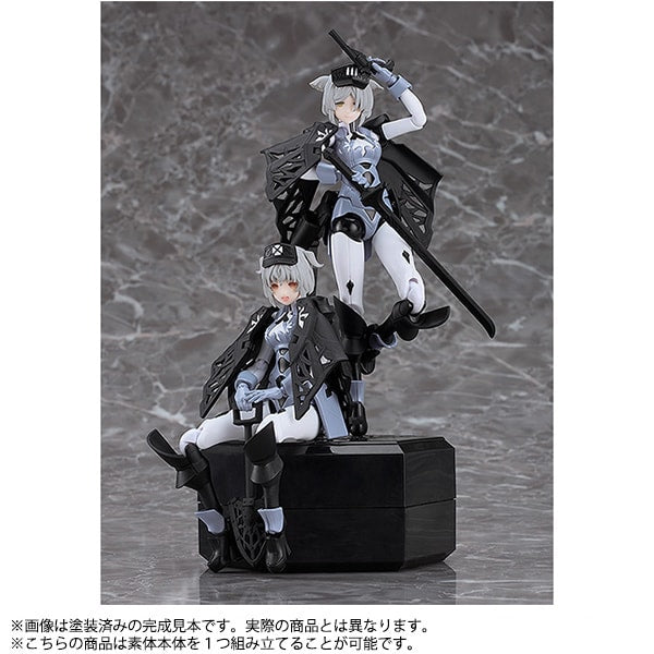 Load image into Gallery viewer, Good Smile Company chitocerium VI-carbonia adamas [Assembly Plastic Model]
