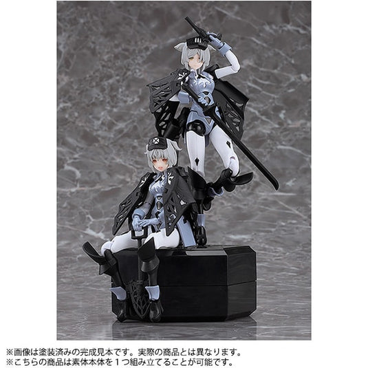 Good Smile Company chitocerium VI-carbonia adamas [Assembly Plastic Model]