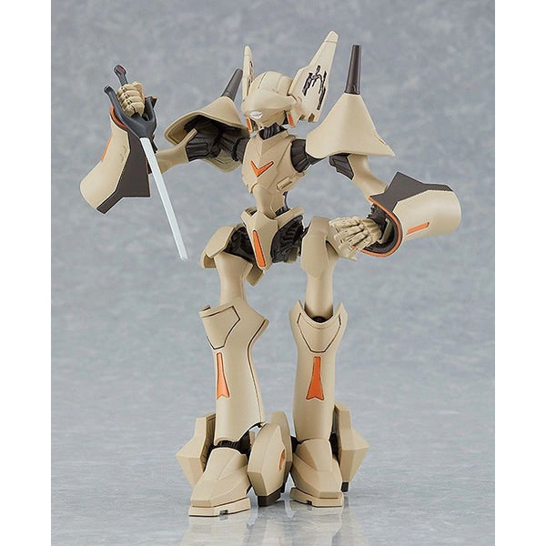 Good Smile Company MODEROID Brain Powerd Hime Brain [Assembly Plastic Model, Height Approx. 130mm, Non-scale]