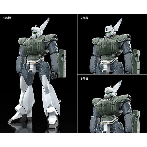 Laden Sie das Bild in Galerie -Viewer, Good Smile Company MODEROID Patlabor 2 the Movie AV-98 Ingram with Reactive Armor [Assembly Plastic Model, Height Approx. 135mm, 1/60 Scale]
