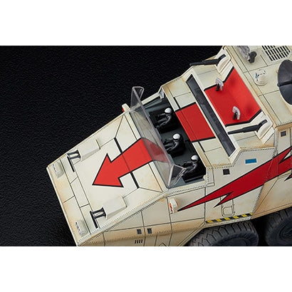 Cargue la imagen en el visor de la galería, Good Smile Company MODEROID Megaforce TAC-COM [Assembly Plastic Model, Length Approx. 230mm, Non-scale]
