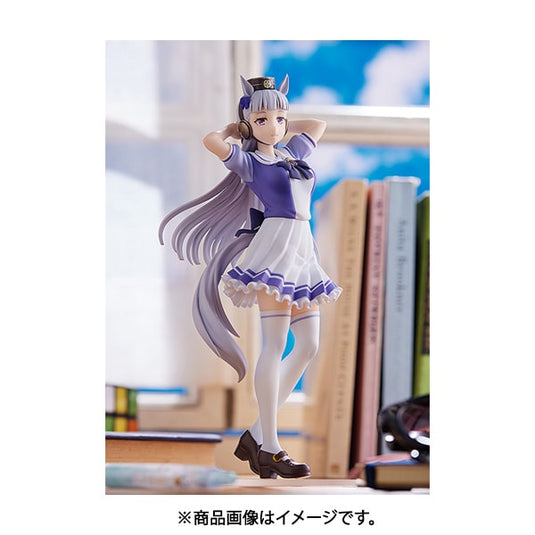 Good Smile Company POP UP PARADE Umamusume Pretty Derby Gold Ship School Uniform Ver. [Painted Finished Figure, Height Approx. 180mm, Non-scale]