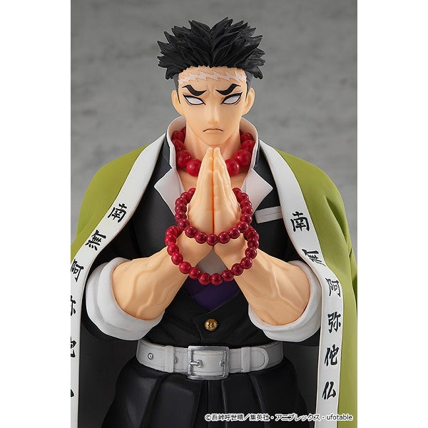 Load image into Gallery viewer, Good Smile Company POP UP PARADE Demon Slayer: Kimetsu no Yaiba Gyomei Himejima [Painted Finished Figure, Height Approx. 190mm, Non-scale]
