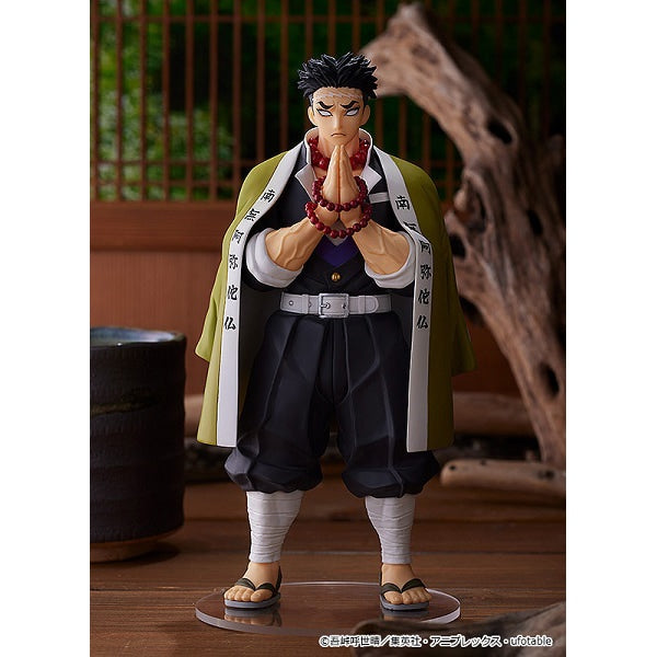 Laden Sie das Bild in Galerie -Viewer, Good Smile Company POP UP PARADE Demon Slayer: Kimetsu no Yaiba Gyomei Himejima [Painted Finished Figure, Height Approx. 190mm, Non-scale]
