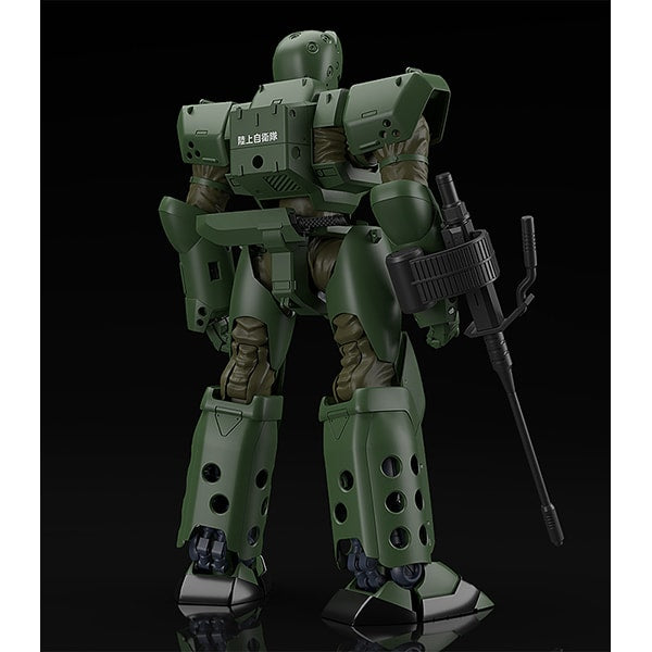 Laden Sie das Bild in Galerie -Viewer, Pre-Order Good Smile Company MODEROID Patlabor ARL-99 Helldiver (Reissue) [Assembly Plastic Model]
