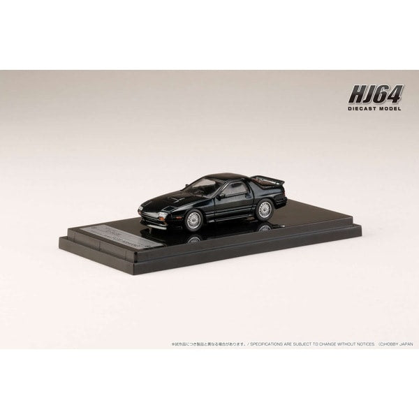 Cargue la imagen en el visor de la galería, Reserva Hobby JAPAN HJ641043FGR 1/64 Mazda RX-7 FC-3S Infini Shade Green Diecast
