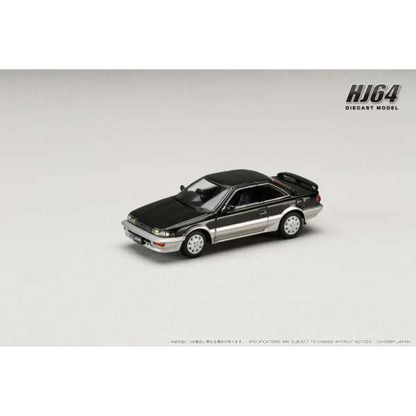 Chargez l&#39;image dans la visionneuse de la galerie, Pré-commande Hobby JAPON HJ641059AST 1/64 Toyota Corolla Levin GT APEX AE92 Tir Tonifiant II Moulé Sous Pression
