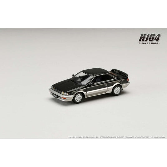 Pré-commande Hobby JAPON HJ641059AST 1/64 Toyota Corolla Levin GT APEX AE92 Tir Tonifiant II Moulé Sous Pression