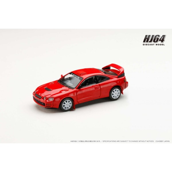 Pre-order Hobby JAPAN HJ641064CR 1/64 Toyota Celica GT-FOUR WRC Edition ST205 Custom Version/8 Spokes Wheel Super Red IV Diecast