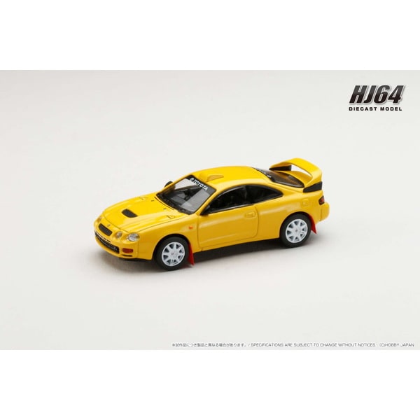 Load image into Gallery viewer, Pre-order Hobby JAPAN HJ641064CY 1/64 Toyota Celica GT-FOUR WRC Edition ST205 Custom Version/8 Spokes Wheel Super Bright Yellow Diecast
