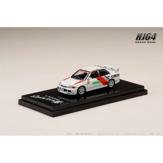 Précommande Hobby JAPON HJ642010DW 1/64 Mitsubishi Lancer RS ​​EVOLUTION III GR. Une promotion Scotia White Diecast