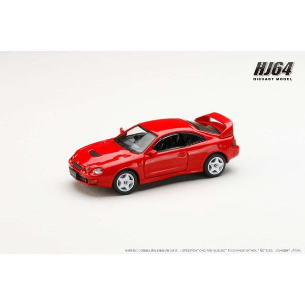 Reserva Hobby JAPÓN HJ642064AR 1/64 Toyota Celica GT-FOUR ST205 ESTILO JDM Super Red IV Diecast