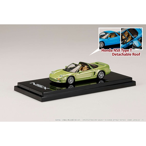 Hobby JAPAN HJ643006BGR 1/64 Honda NSX Type T with Removable Roof Lime Green Metallic Diecast