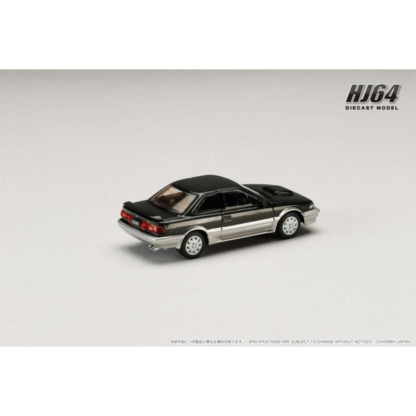 Laden Sie das Bild in Galerie -Viewer, Pre-order Hobby JAPAN HJ643059ZST 1/64 Toyota Corolla Levin GT-Z AE92 Shooting Toning II Diecast
