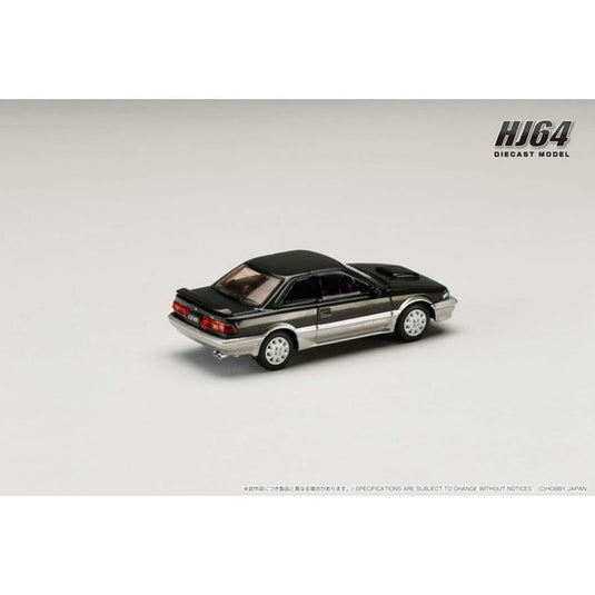 Reserva Hobby JAPÓN HJ643059ZST 1/64 Toyota Corolla Levin GT-Z AE92 Shooting Toning II Diecast