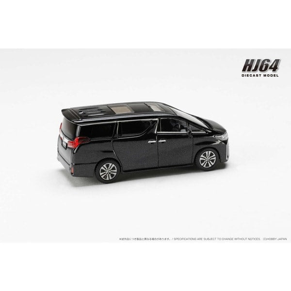 Chargez l&#39;image dans la visionneuse de la galerie, Pré-commande Hobby JAPON HJ645012AMBK 1/64 Toyota Alphard H30W avec toit ouvrant scintillant noir perle cristal brillant moulé sous pression
