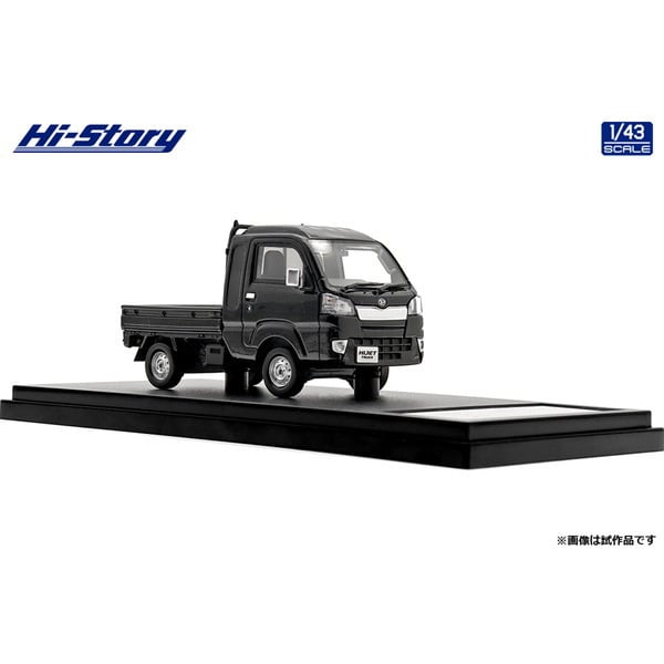 Load image into Gallery viewer, Hi-Story HS425BK 1/43 Daihatsu Hijet Truck Jumbo 2014 Black Mica Metallic
