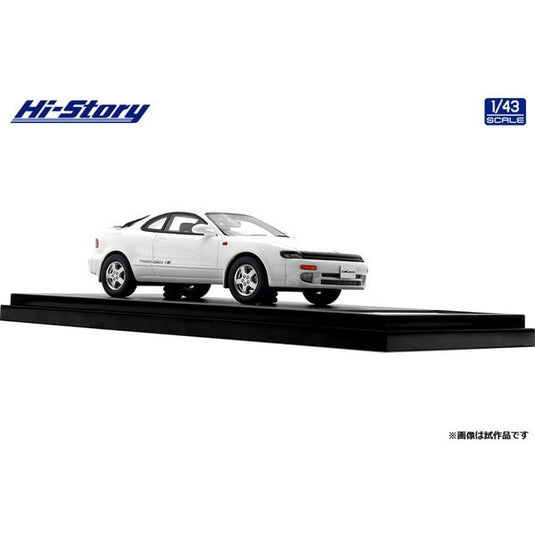 Hi-Story HS428WH 1/43 Toyota Celica GT-R 2000TWINCAM 16 1991 Super Blanco II