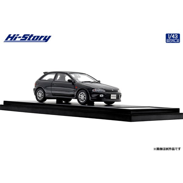 Load image into Gallery viewer, Hi-Story HS429BK 1/43 Mitsubishi Mirage CYBORG-R 1992 Pyrenees Black
