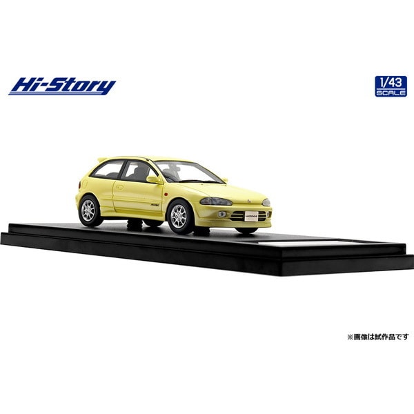 Load image into Gallery viewer, Hi-Story HS429YE 1/43 Mitsubishi Mirage CYBORG-R 1992 Champagne Yellow
