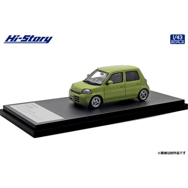 Cargue la imagen en el visor de la galería, Hi-Story HS431GR 1/43 Daihatsu Esse ECO Low Down Custom 2006 Verde hoja
