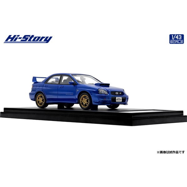 Load image into Gallery viewer, Hi-Story HS433BL 1/43 Subaru Impreza WRX STi 2002 WR Blue Mica
